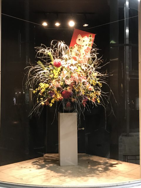 2019-2020フロントディスプレイ